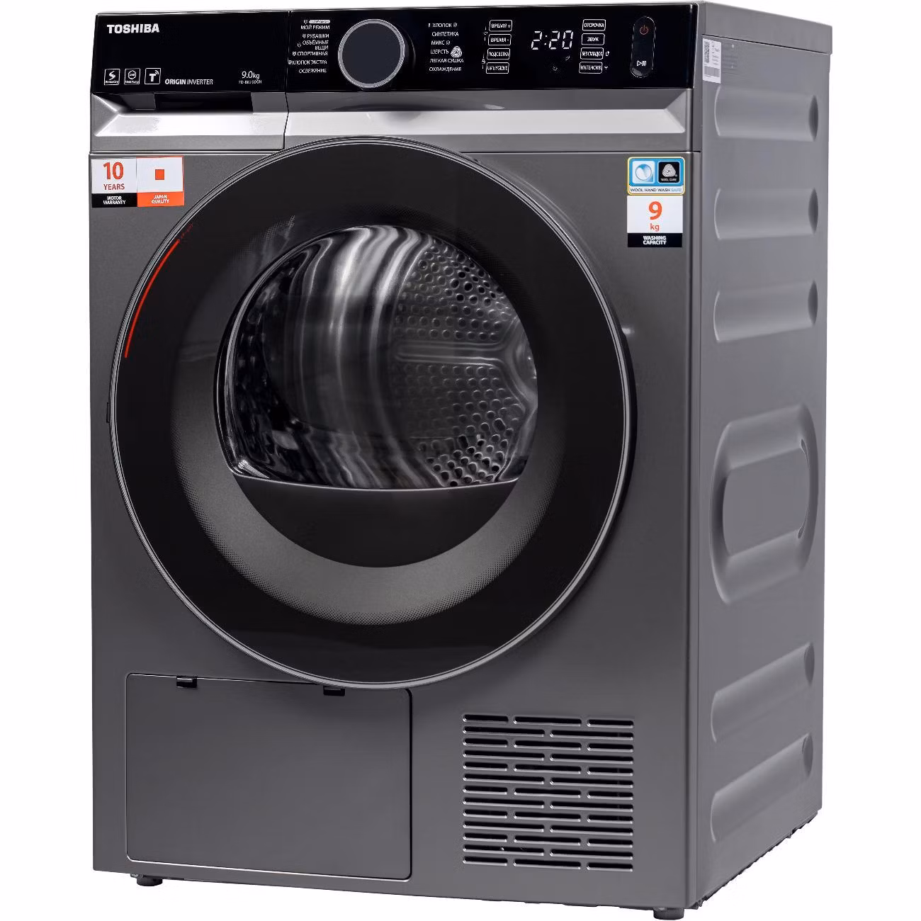 Сушильная машина Toshiba TD-BK100GHRU(SK)