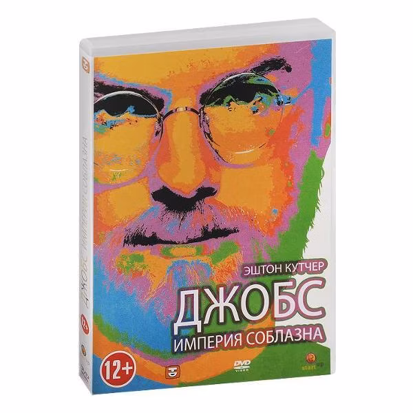 Диск DVD ND Play Джобс: Империя соблазна
