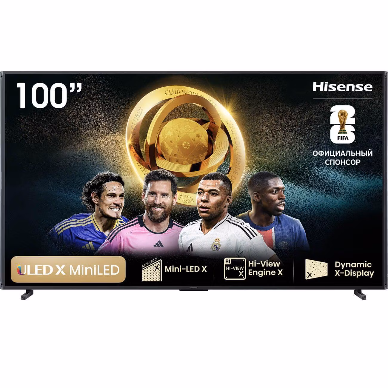 Телевизор Hisense 110UXNQ