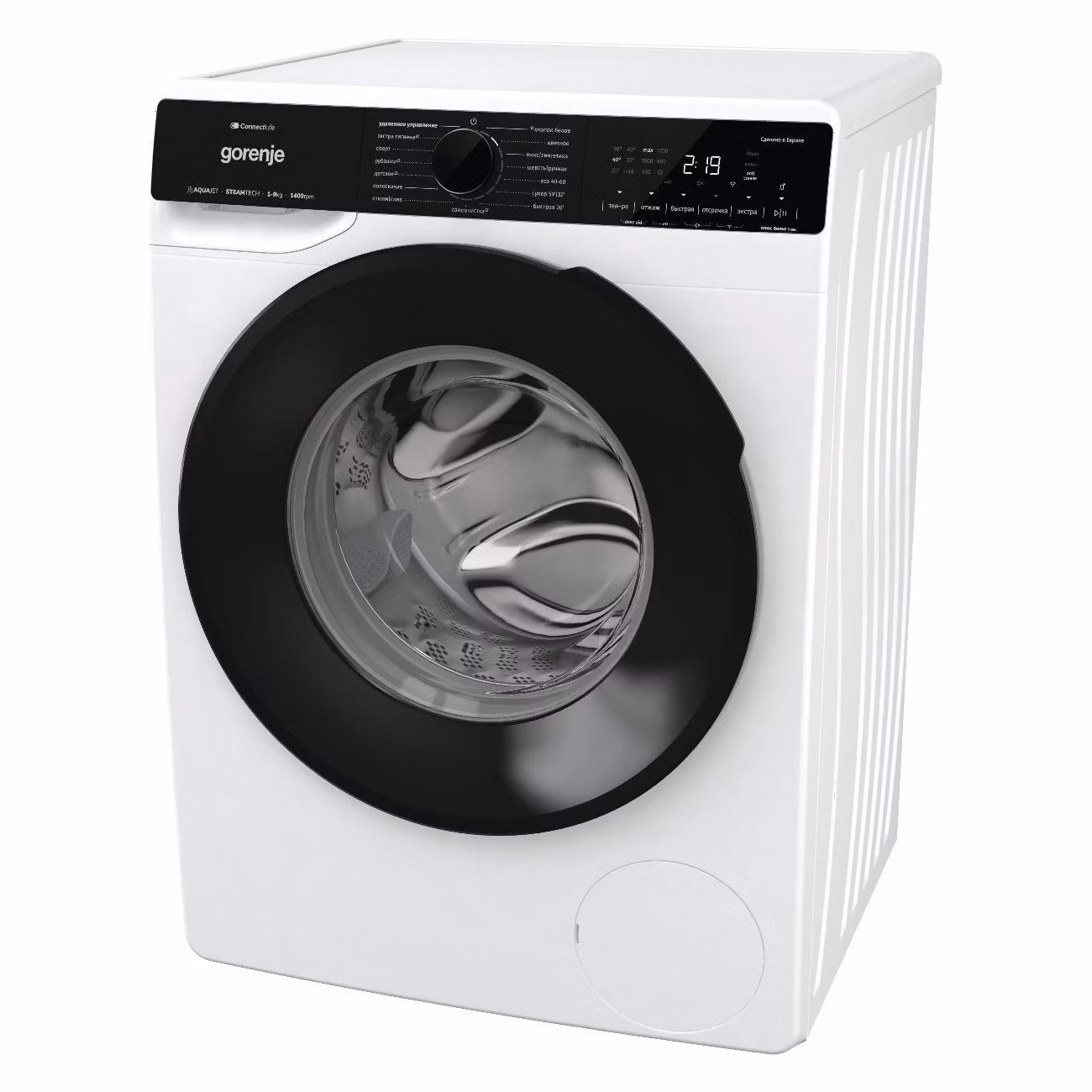Стиральная машина Gorenje WPNA94A1TWIFI/C