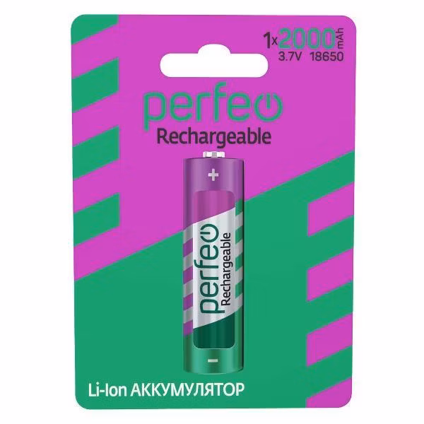 Аккумулятор Li-ion Perfeo 18650 2000mAh/1BL 3.7V (PF_C3317)