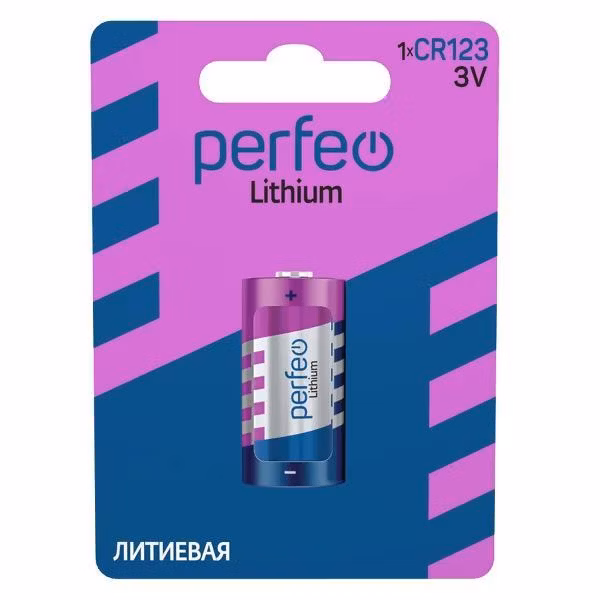 Батарея Perfeo CR123 Lithium