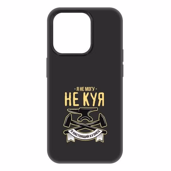 Чехол для смартфона, телефона Krutoff Clear Case Мурка для iPhone 13 Pro (603328)