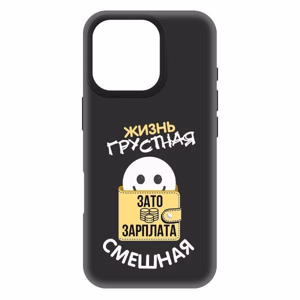 Чехол для смартфона, телефона Krutoff для iPhone 16 Pro (572942)