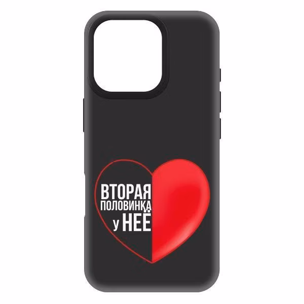 Чехол для смартфона, телефона Krutoff для iPhone 16 Pro (572929)