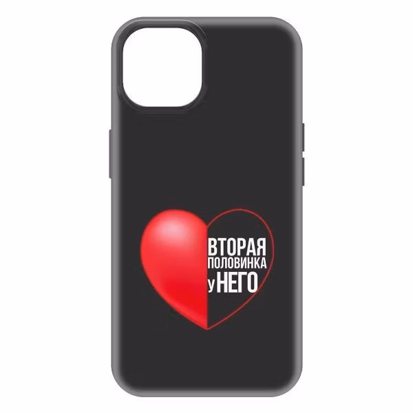 Чехол Krutoff для iPhone 15 (477259)