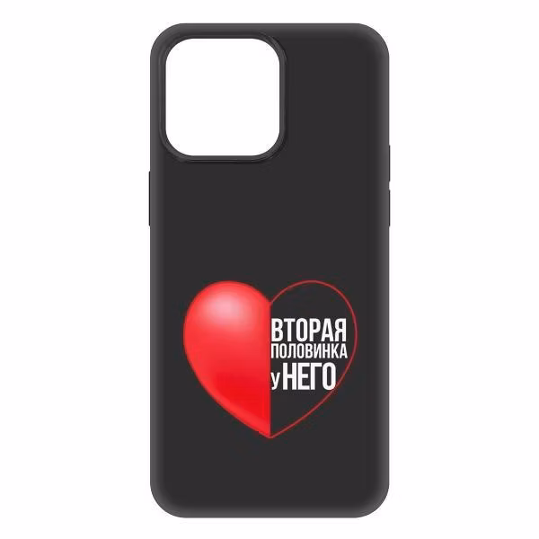 Чехол Krutoff для iPhone 15 Pro Max (477754)
