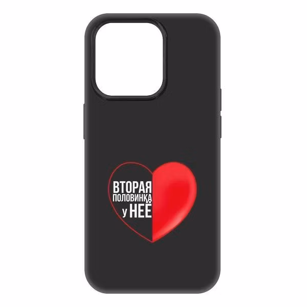 Чехол Krutoff для iPhone 15 Pro (477590)