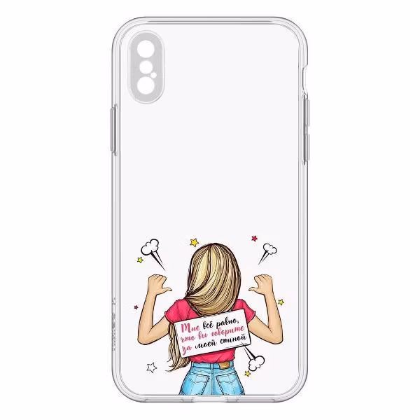 Чехол Krutoff для iPhone X (411295)