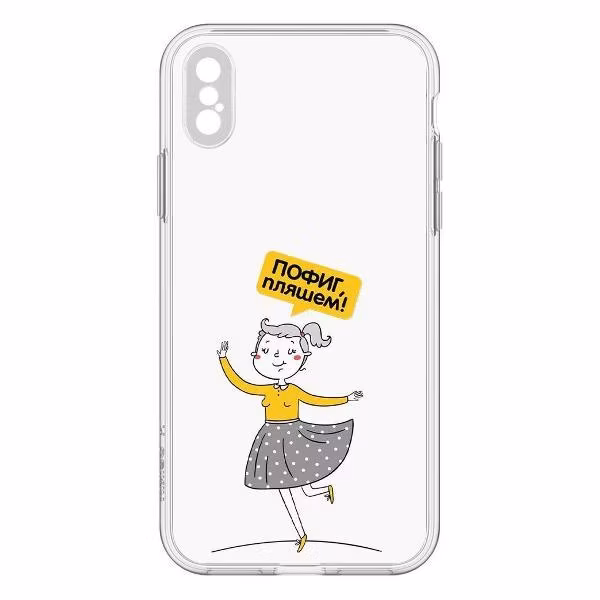 Чехол Krutoff для iPhone X (411262)