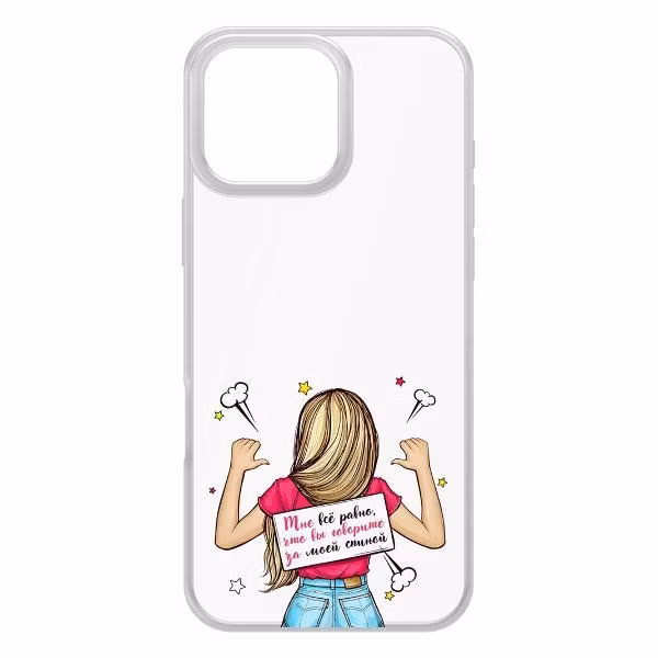 Чехол Krutoff для iPhone 16 Pro Max (573885)