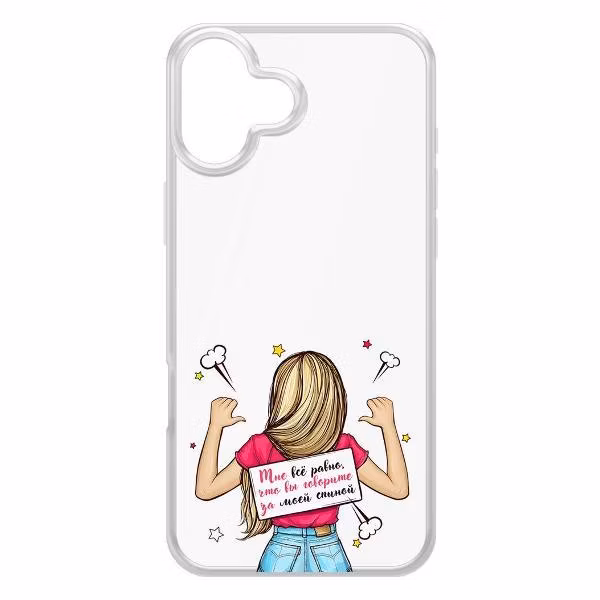 Чехол Krutoff для iPhone 16 Plus (573557)