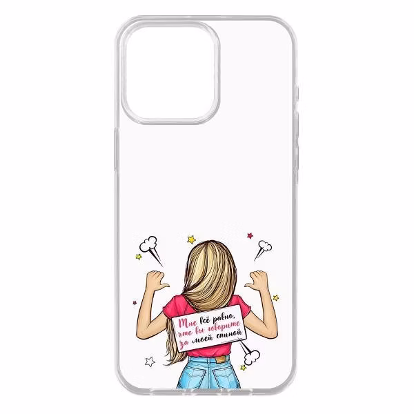 Чехол Krutoff для iPhone 15 Pro Max (476922)