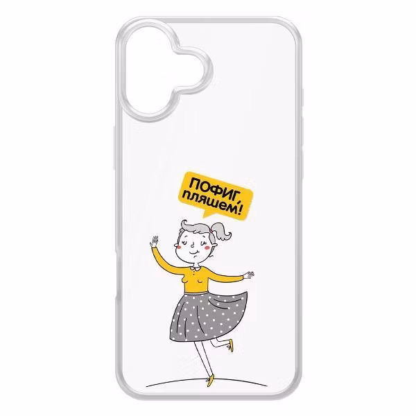 Чехол Krutoff для iPhone 16 Plus (573463)