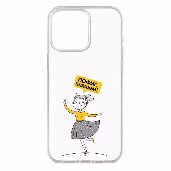 Чехол Krutoff для iPhone 15 Pro Max (476899)