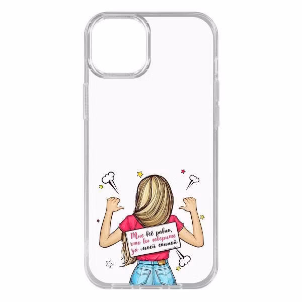 Чехол Krutoff для iPhone 15 Plus (476336)