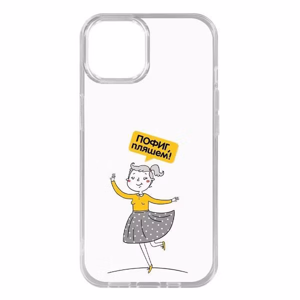 Чехол Krutoff для iPhone 15 (476020)