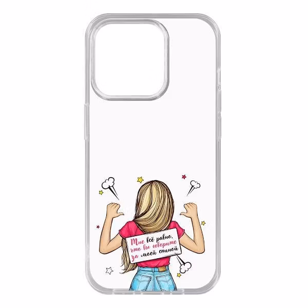 Чехол Krutoff для iPhone 15 Pro (476629)