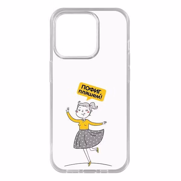 Чехол Krutoff для iPhone 15 Pro (476606)