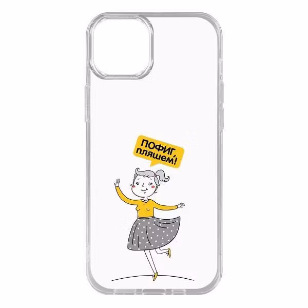 Чехол Krutoff для iPhone 15 Plus (476313)