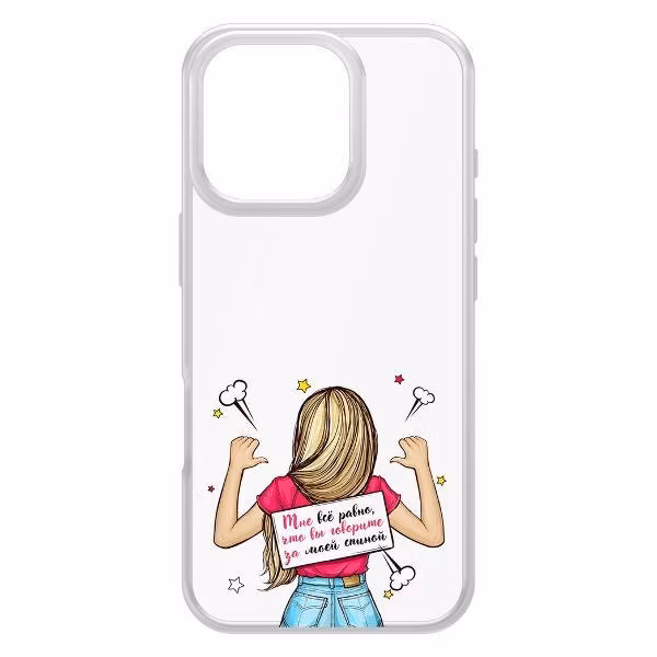 Чехол Krutoff для iPhone 16 Pro (573691)
