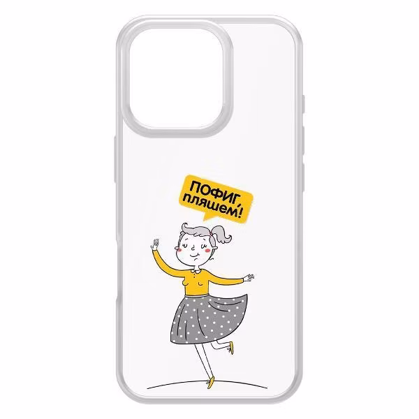 Чехол Krutoff для iPhone 16 Pro (573680)