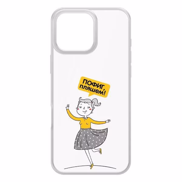 Чехол Krutoff для iPhone 16 Pro Max (573896)