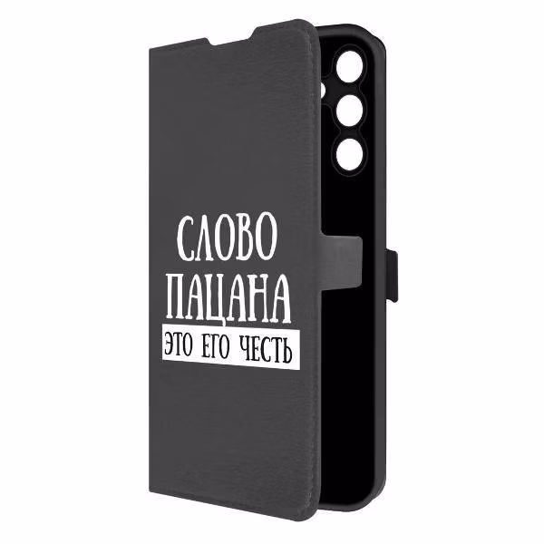 Чехол для смартфона, телефона Krutoff для Galaxy A15 4G (524617)