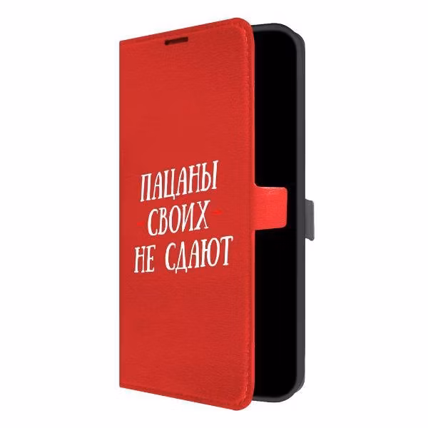 Чехол для смартфона, телефона Krutoff для Galaxy A05 (517024)