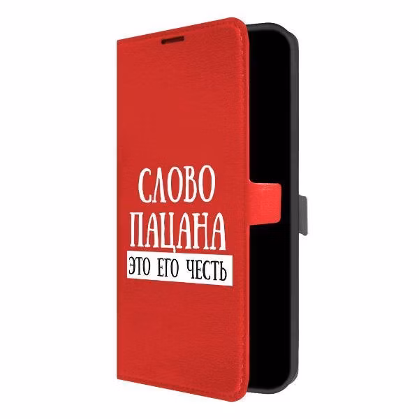 Чехол для смартфона, телефона Krutoff для Galaxy A05 (517023)