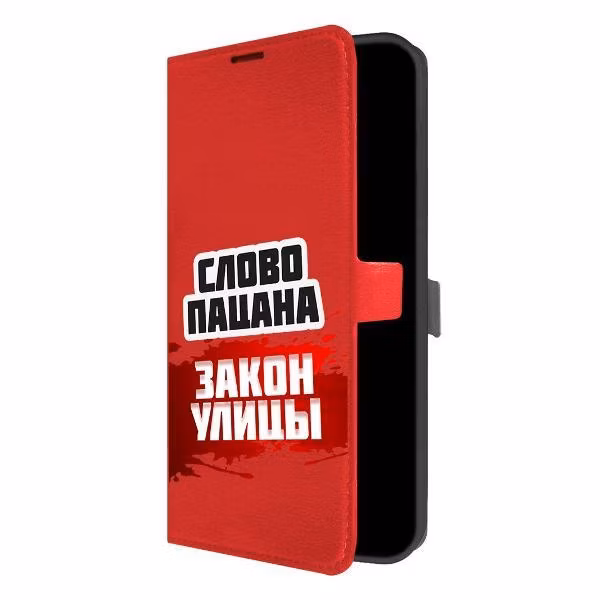 Чехол для смартфона, телефона Krutoff для Galaxy A05 (517022)