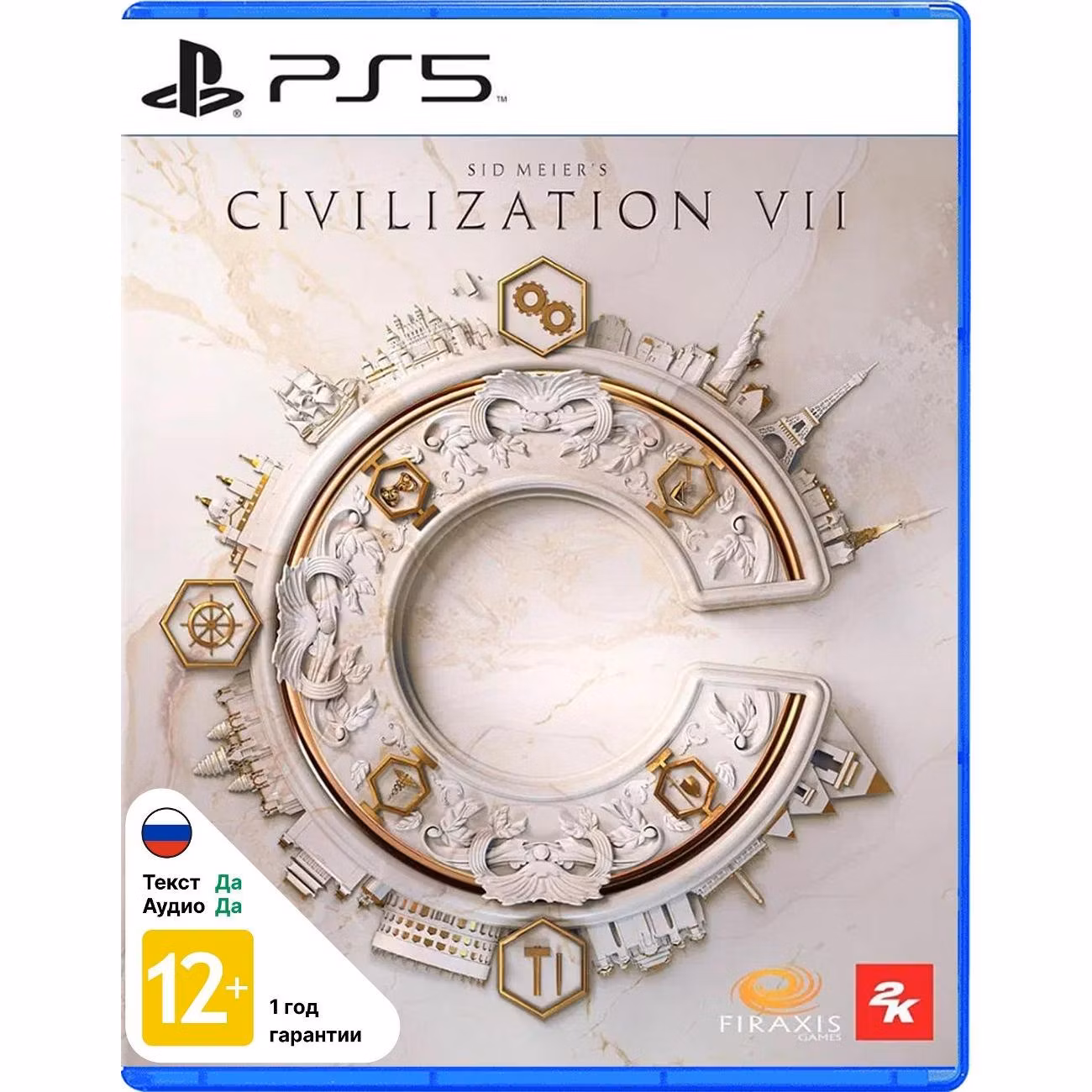 PS5 игра 2K Civilization VII