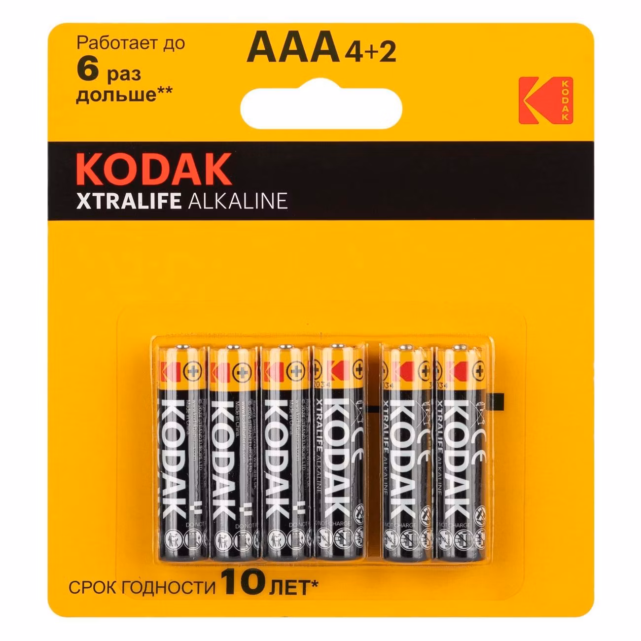 Батарея Kodak LR03-4+2BL XTRALIFE Alkaline