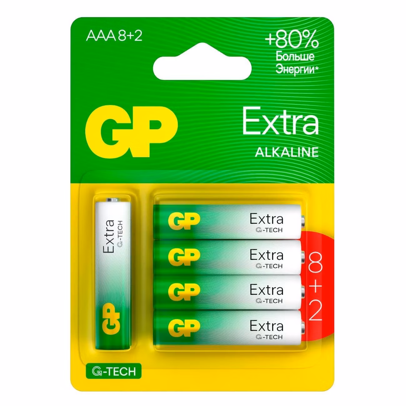 Батарея GP GP24AXA218/2-2CRSBC10