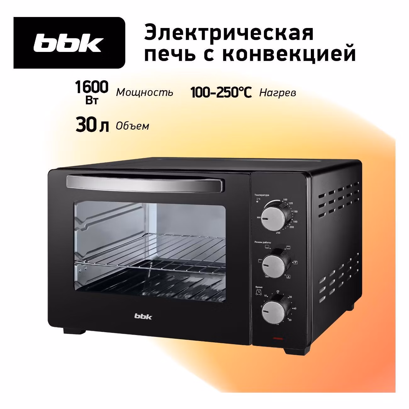 Мини-печь BBK OE3037M