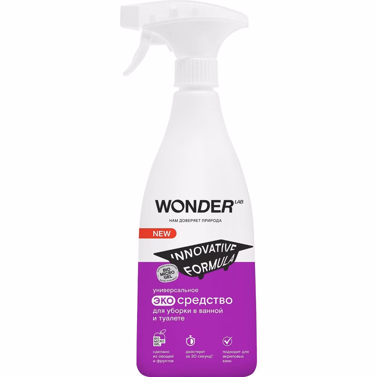 Чистящее средство WONDER LAB для уборки в ванной и туалете 0,55 л
