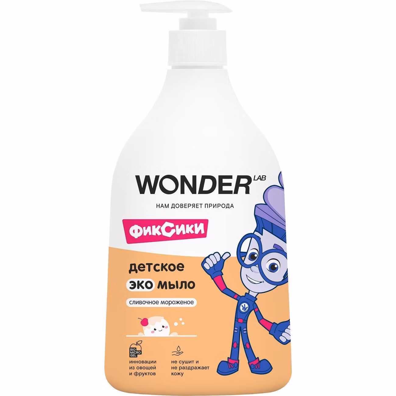 Мыло WONDER LAB сливочное мороженое