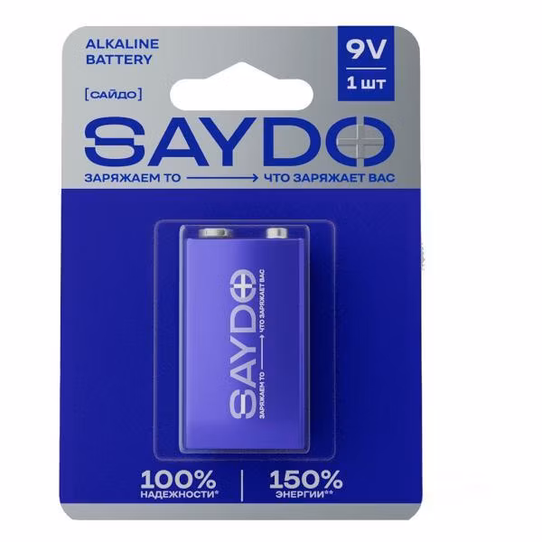 Батарея SAYDO SSP103