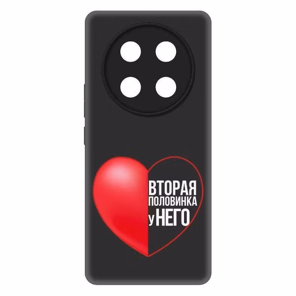 Чехол для смартфона, телефона Krutoff для X9c (581950)