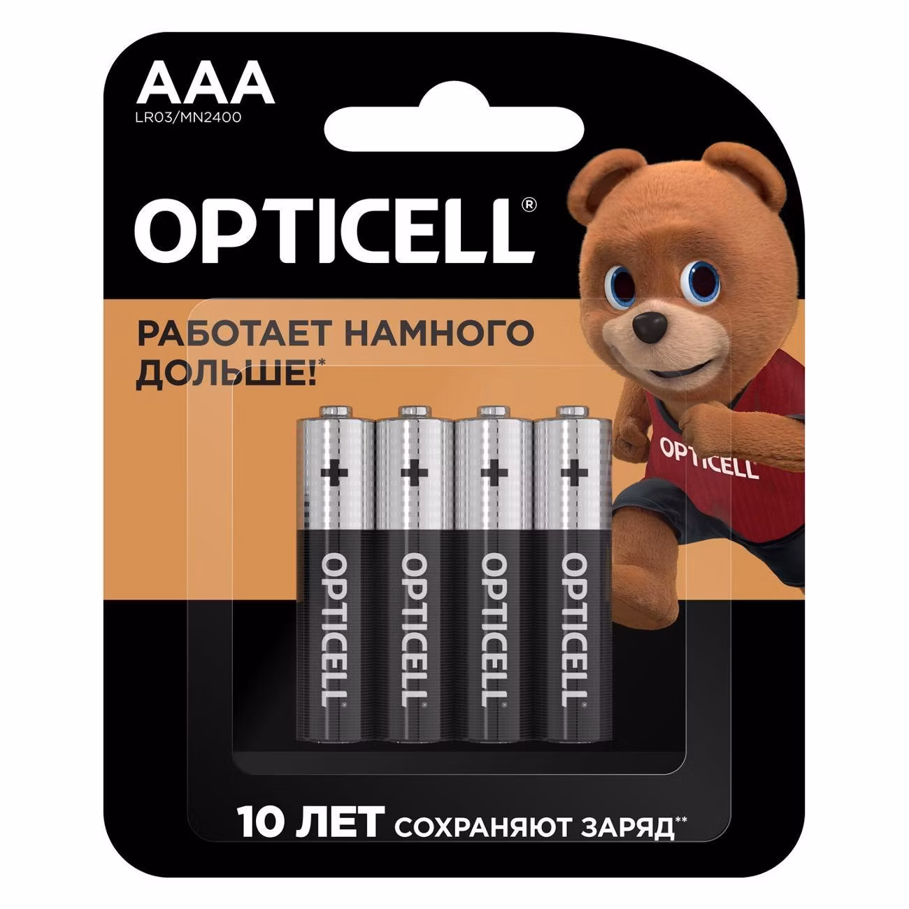 Батарея Opticell AAA 4шт 5051002