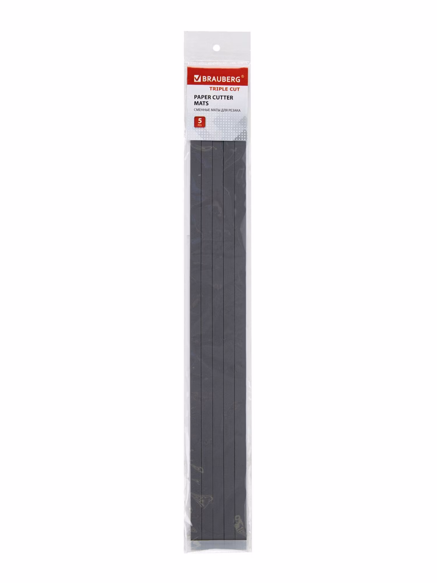 Лезвие для резака Brauberg Сменные маты для BRAUBERG TRIPLE CUT 5шт