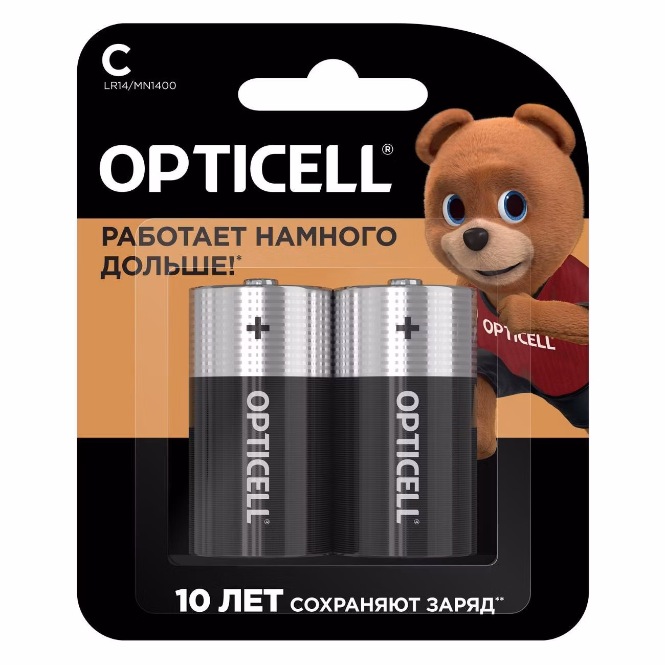 Батарея Opticell С 2шт 5051004