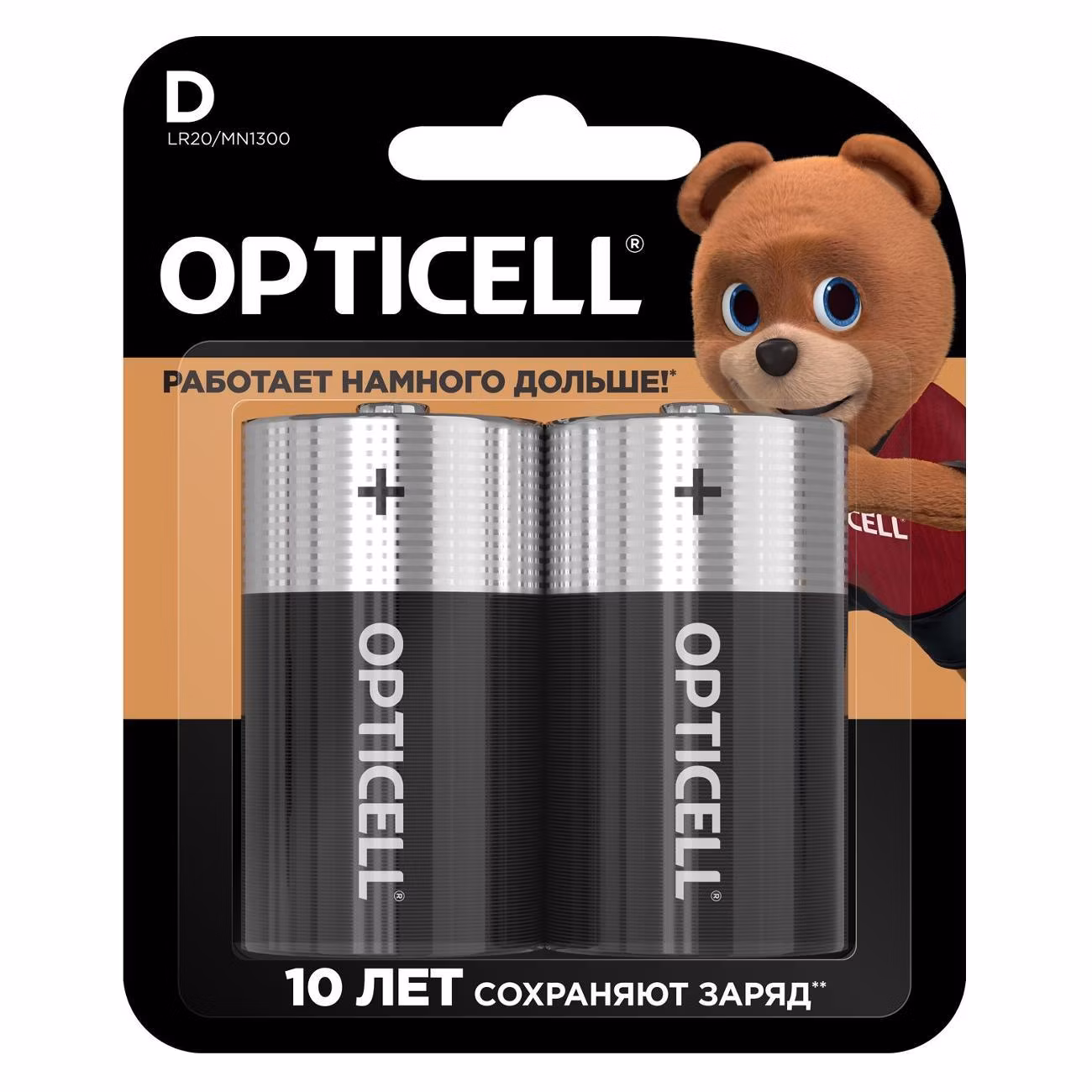 Батарея Opticell D 2шт 5051005