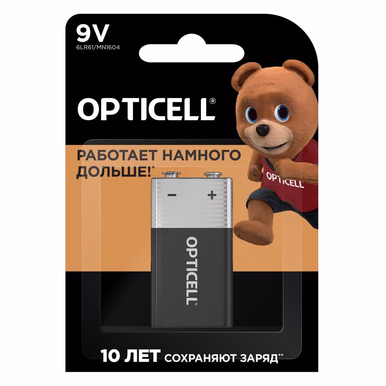 Батарея Opticell 9V 1шт 5051003