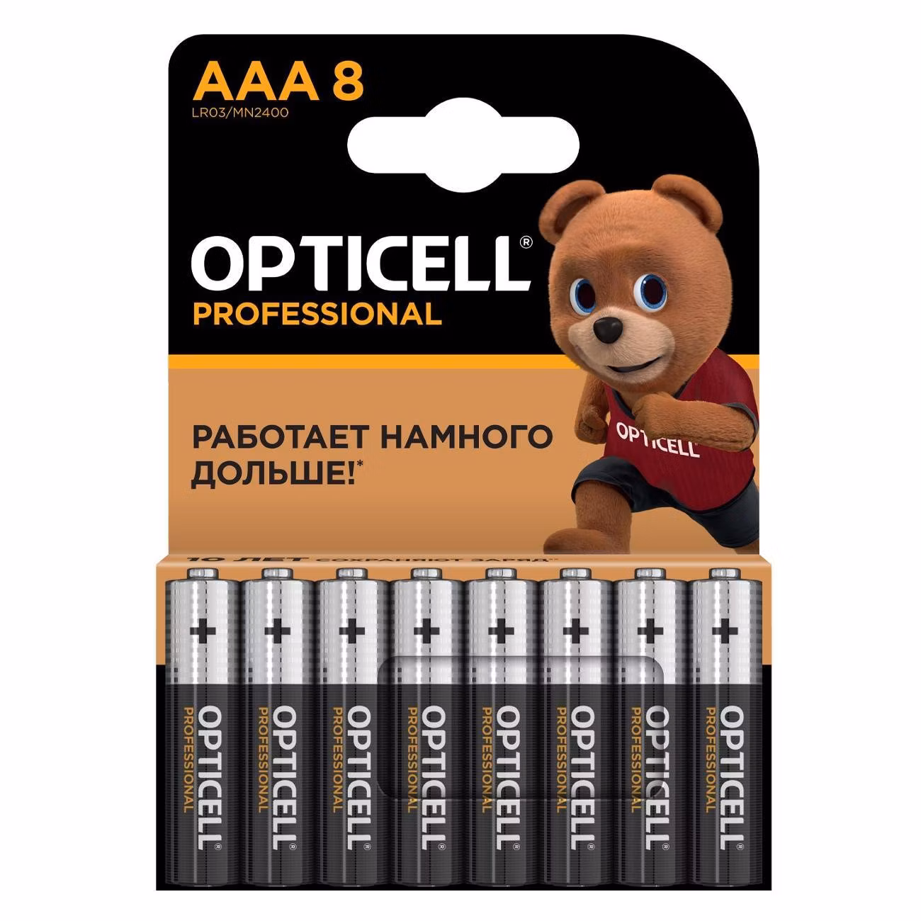 Батарея Opticell AAA 8 шт 5052008