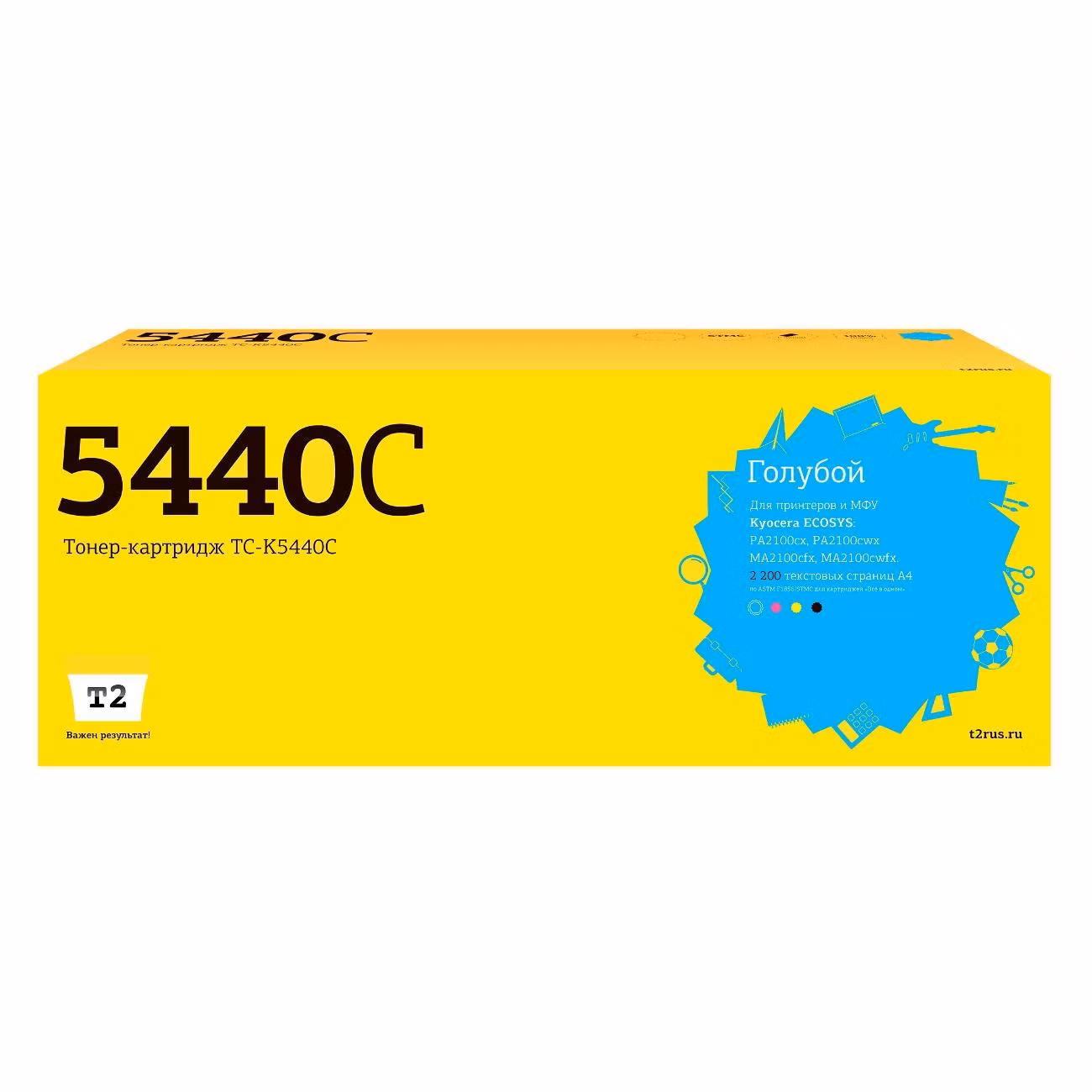Картридж для лазерного принтера T2 TC-K5440C