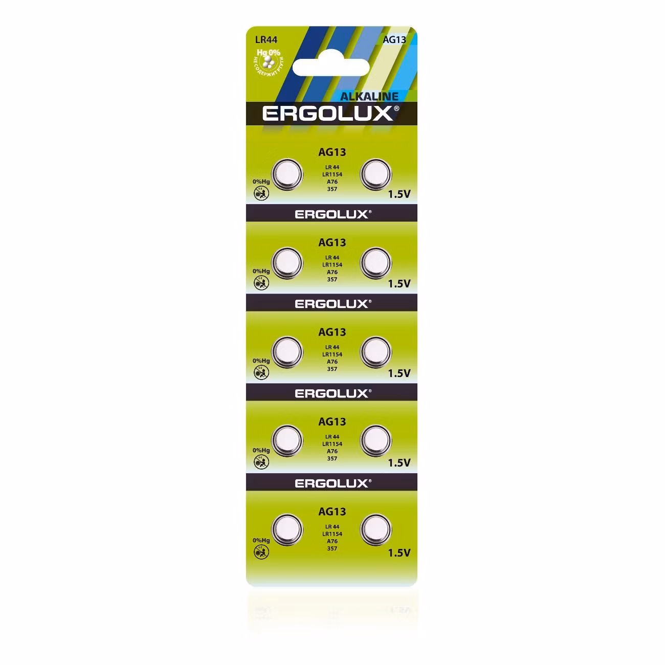 Батарея Ergolux AG13-BP10