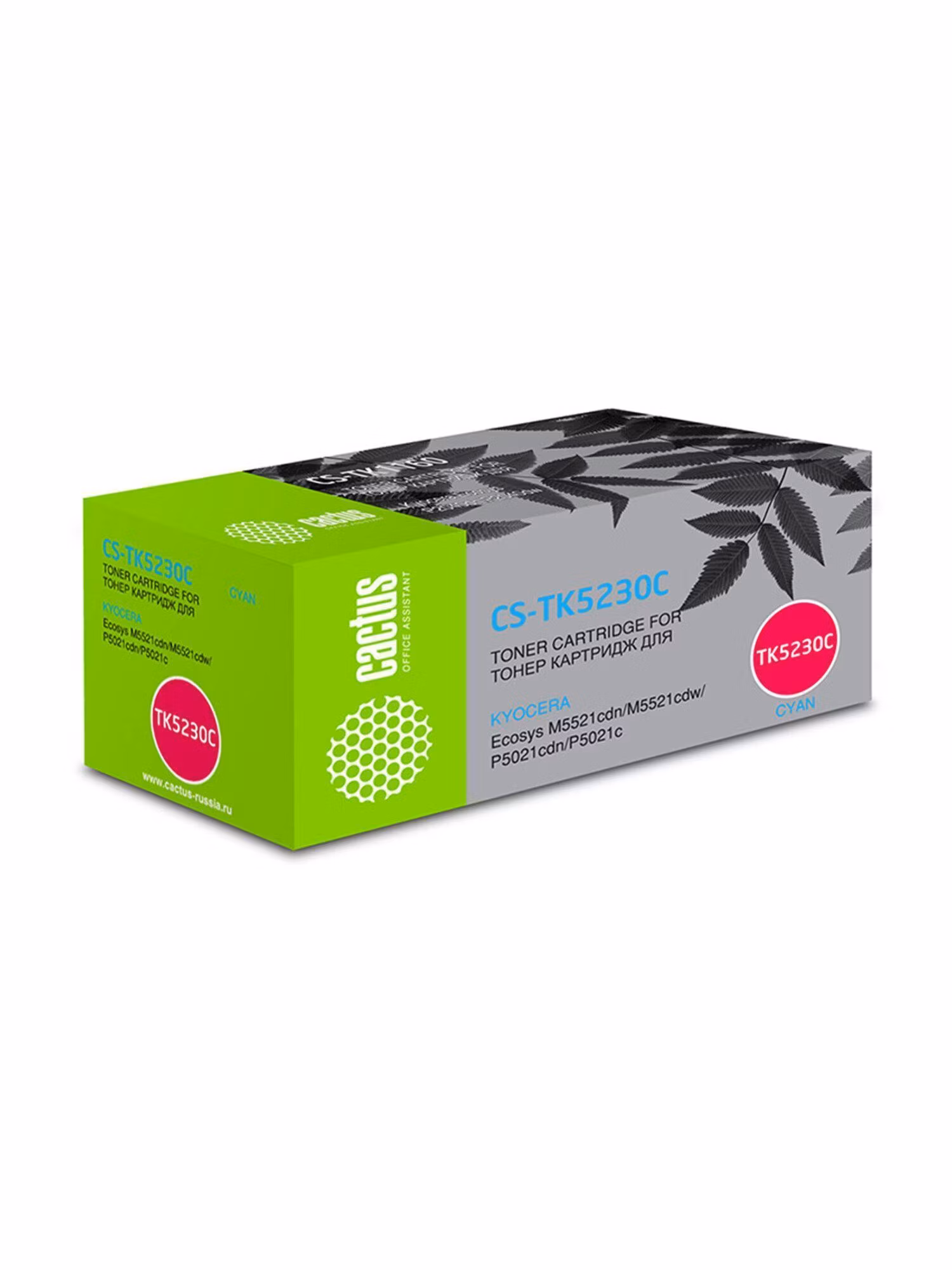 Картридж лазерный Cactus Картридж лазерный CACTUS CS-TK5230C д/KYOCERA гол