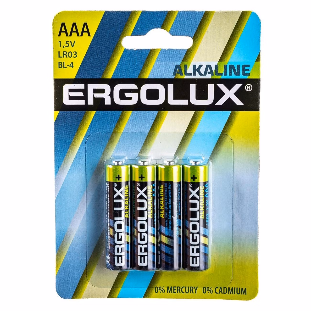 Батарея Ergolux LR03 BL-4