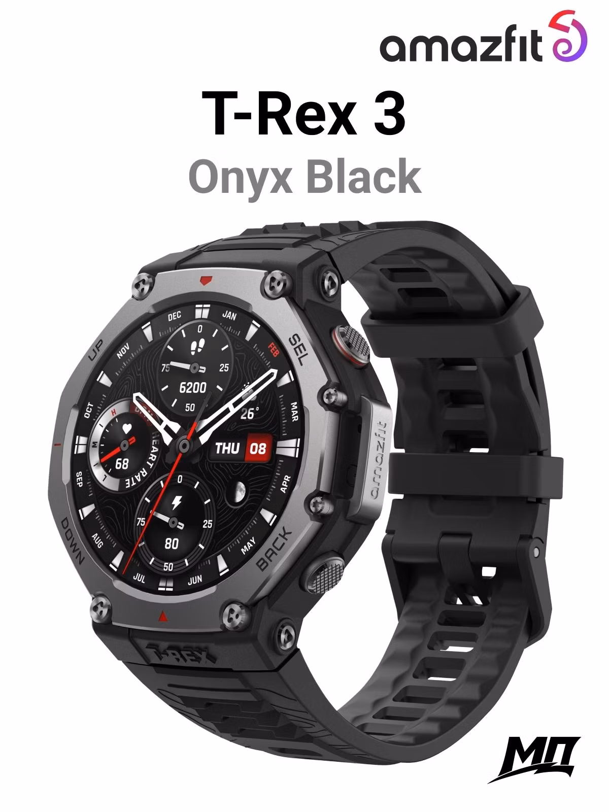 Смарт-часы Amazfit T-Rex 3 Onyx